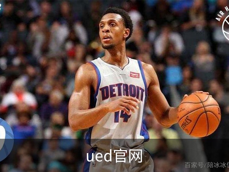 ued官网品牌故事